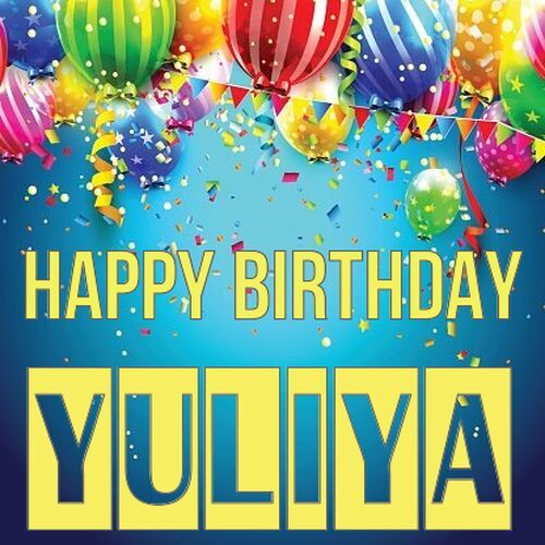 Открытка Yuliya Happy birthday