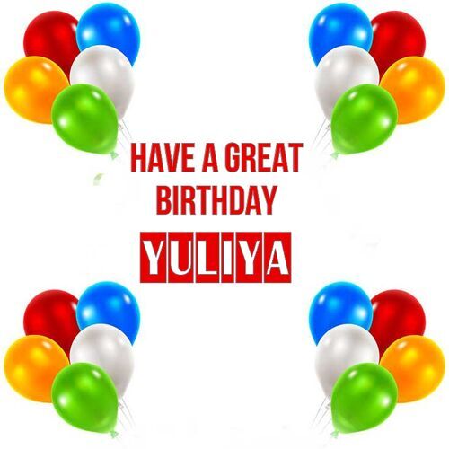 Открытка Yuliya Have a great birthday