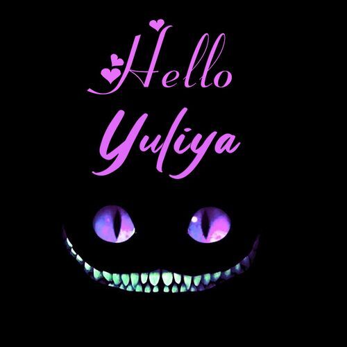 Открытка Yuliya Hello