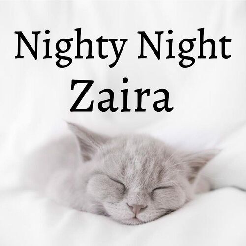 Открытка Zaira Nighty Night