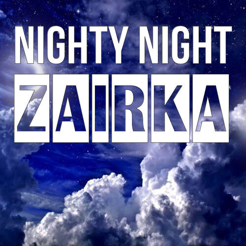 Открытка Zairka Nighty Night