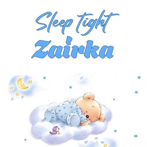 Открытка Zairka Sleep tight