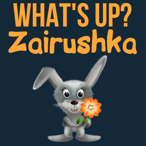 Открытка Zairushka What