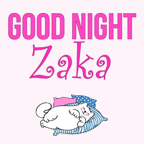 Открытка Zaka Good Night