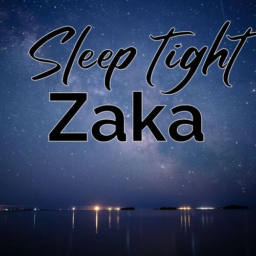 Открытка Zaka Sleep tight