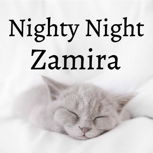 Открытка Zamira Nighty Night