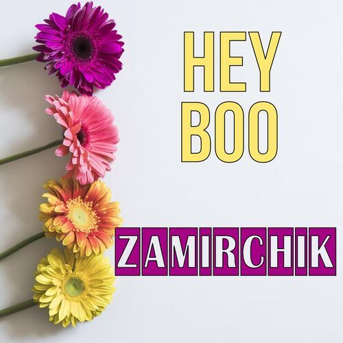 Открытка Zamirchik Hey boo