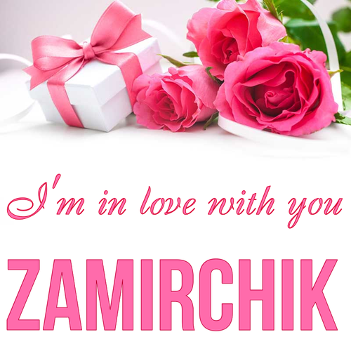 Открытка Zamirchik I