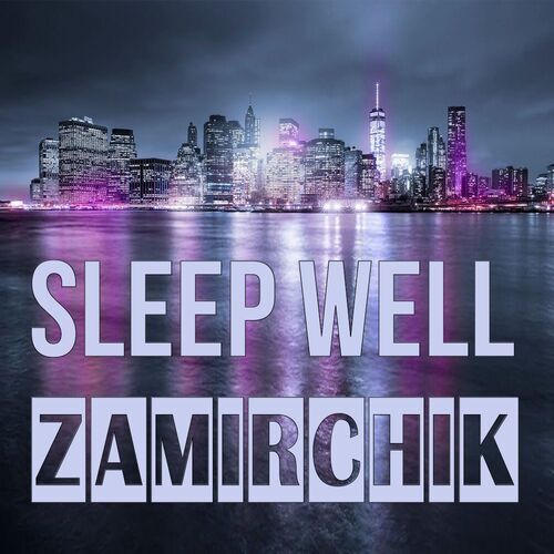 Открытка Zamirchik Sleep well