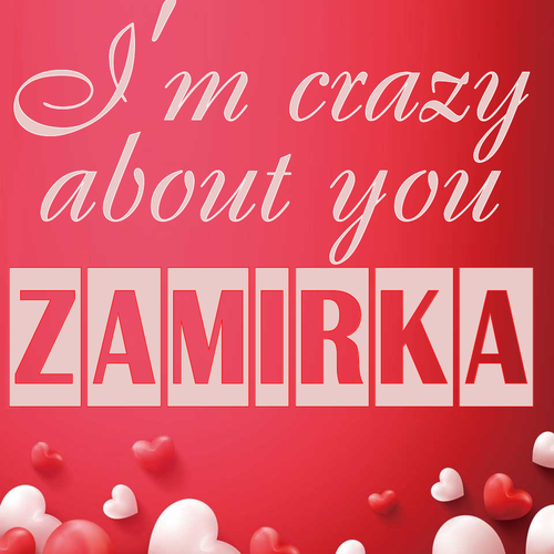 Открытка Zamirka I