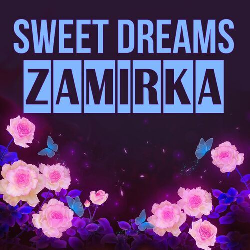 Открытка Zamirka Sweet dreams