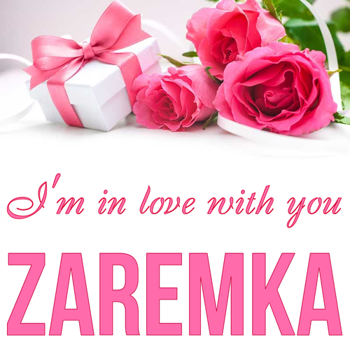 Открытка Zaremka I