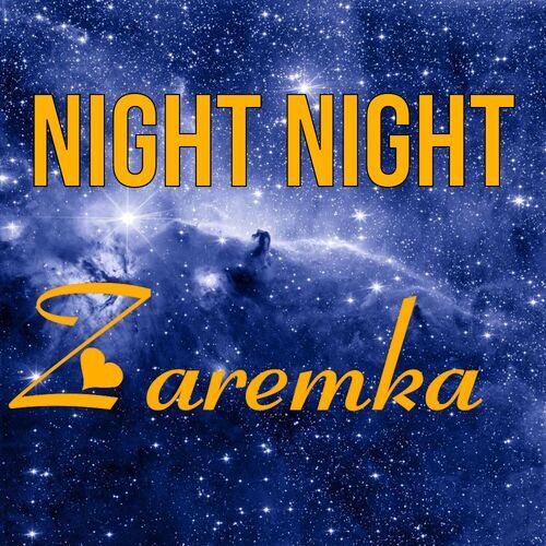 Открытка Zaremka Night Night