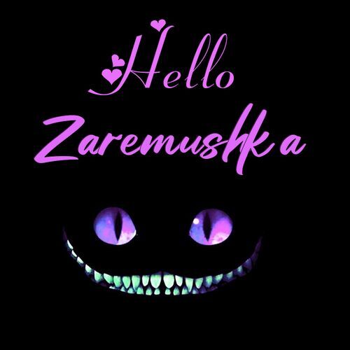 Открытка Zaremushka Hello