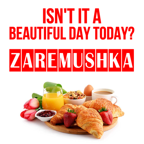 Открытка Zaremushka Isn