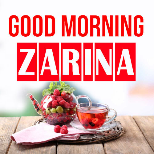 Открытка Zarina Good morning