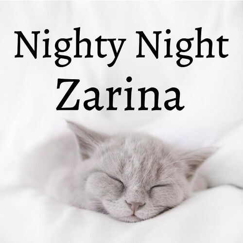 Открытка Zarina Nighty Night