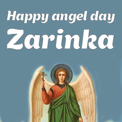 Открытка Zarinka Happy angel day