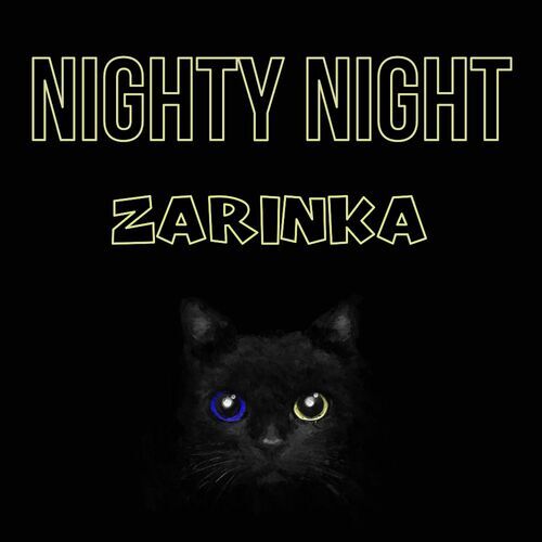 Открытка Zarinka Nighty Night