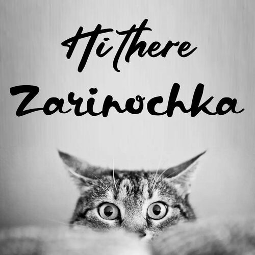 Открытка Zarinochka Hi there