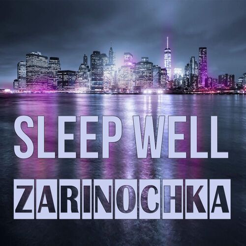 Открытка Zarinochka Sleep well