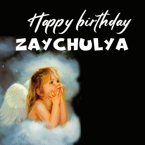 Открытка Zaychulya Happy birthday