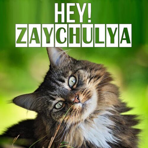 Открытка Zaychulya Hey!