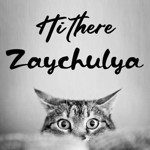 Открытка Zaychulya Hi there