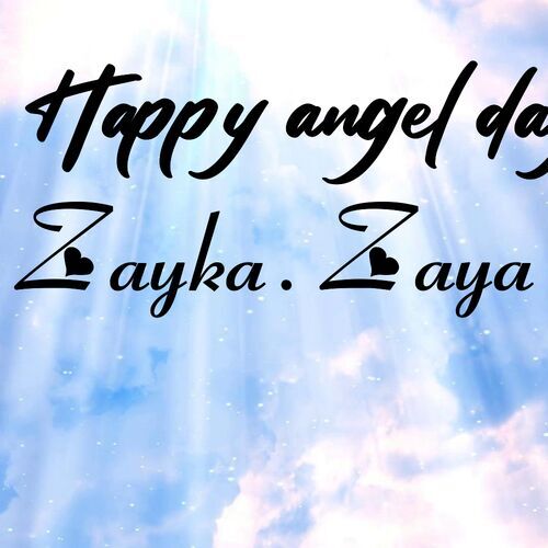 Открытка Zayka. Zaya Happy angel day