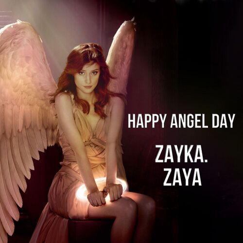 Открытка Zayka. Zaya Happy angel day