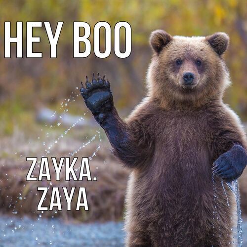 Открытка Zayka. Zaya Hey boo