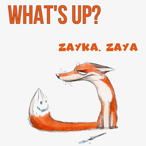 Открытка Zayka. Zaya What