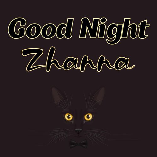 Открытка Zhanna Good Night