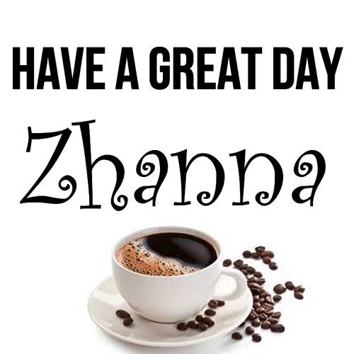 Открытка Zhanna Have a great day