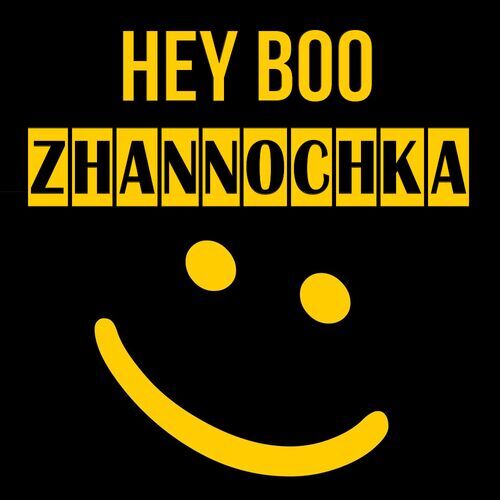 Открытка Zhannochka Hey boo