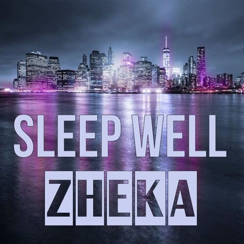 Открытка Zheka Sleep well