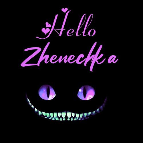 Открытка Zhenechka Hello