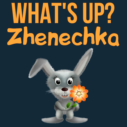 Открытка Zhenechka What