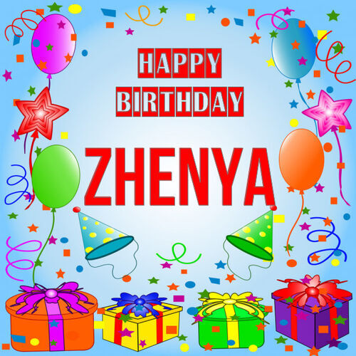 Открытка Zhenya Happy birthday