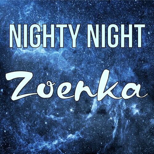 Открытка Zoenka Nighty Night