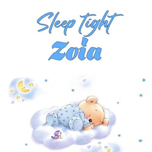 Открытка Zoia Sleep tight