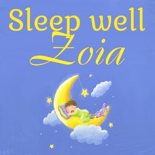 Открытка Zoia Sleep well