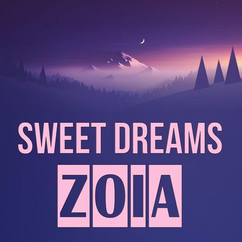 Открытка Zoia Sweet dreams