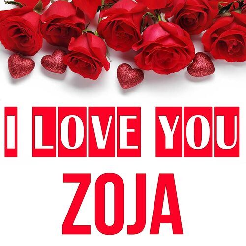 Открытка Zoja I love you