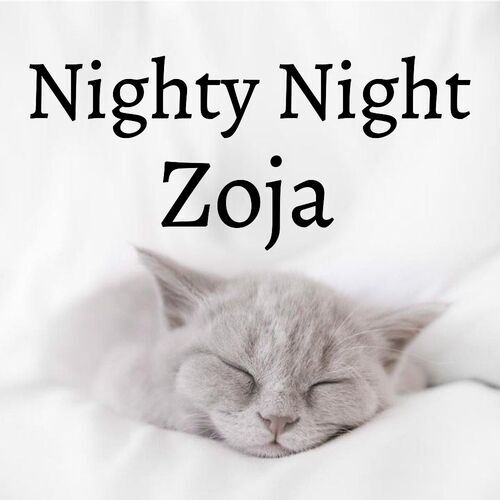 Открытка Zoja Nighty Night