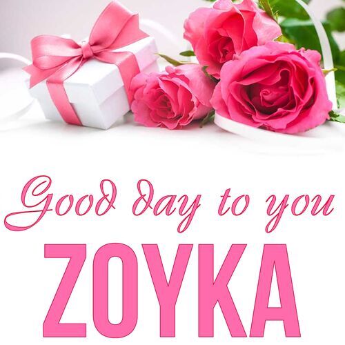 Открытка Zoyka Good day to you