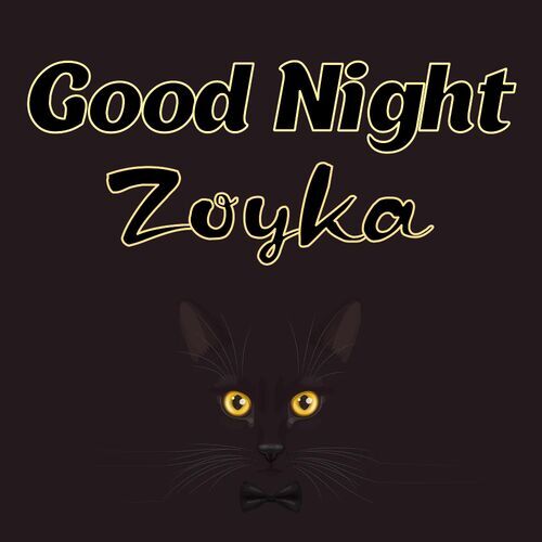 Открытка Zoyka Good Night