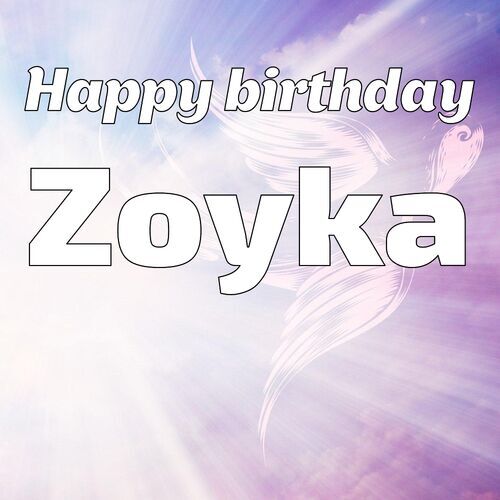 Открытка Zoyka Happy birthday