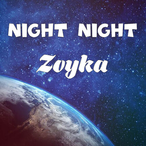 Открытка Zoyka Night Night