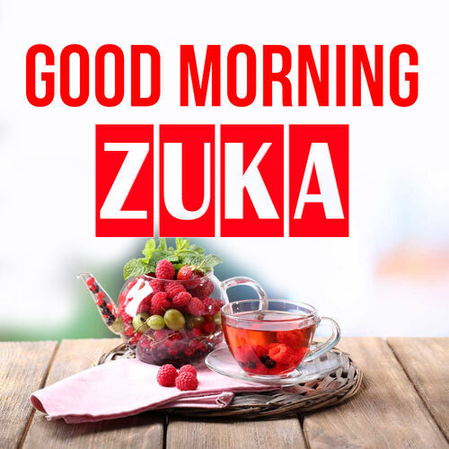 Открытка Zuka Good morning